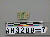 藏品(帽飾小玉片)的圖片